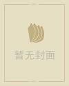 2017立春时间
